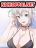 อ่านการ์ตูน I Wanna Be a Daughter Thief